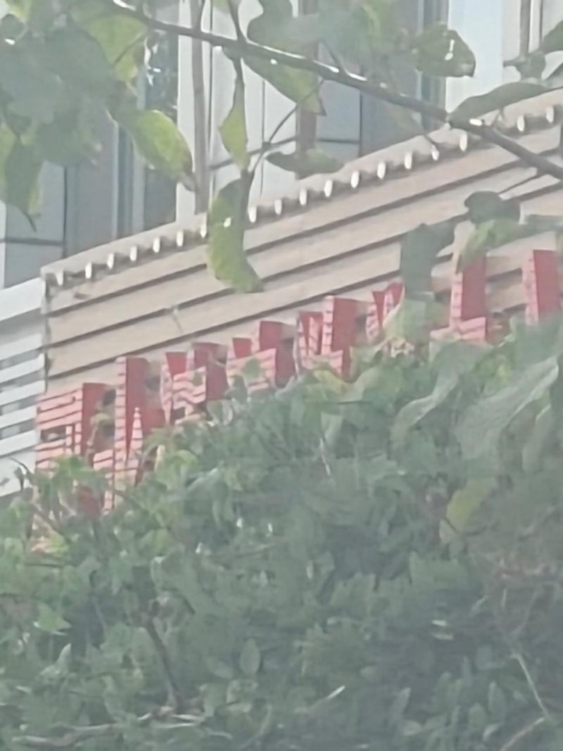 郦水清湾洗浴中心 开了一阵了，